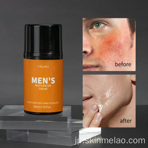 細い線は、水和の男性の顔の修理クリームを補充します